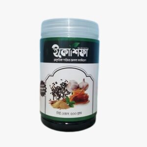 শিফা মিক্স ( ১ কেজি )
